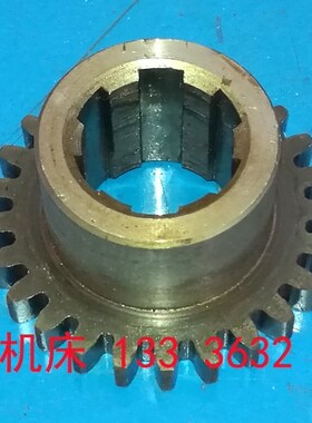 滕州ZQ3050x13X16机械摇臂钻床单联齿轮配件Z3050摇臂钻齿轮Z25齿