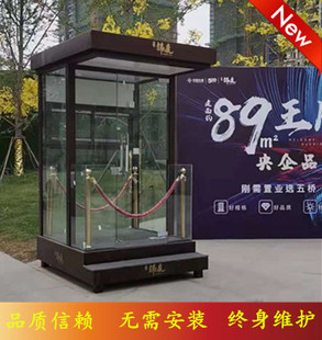 太原厂家批发山西河津市钢结构岗亭楼盘形象值班岗亭小区门卫亭