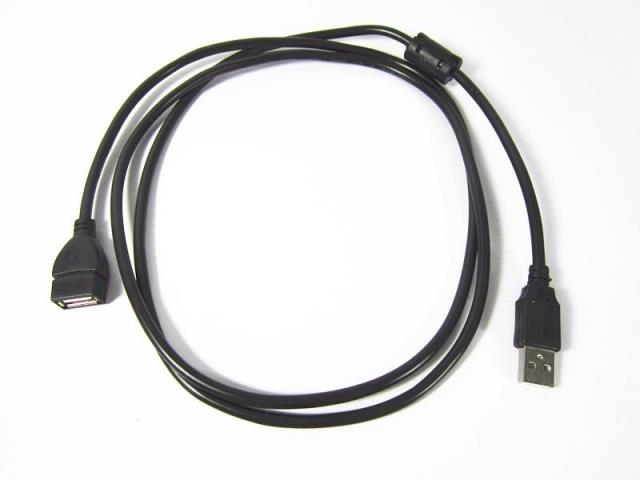 Prolongateur USB - Ref 435330 Image 2