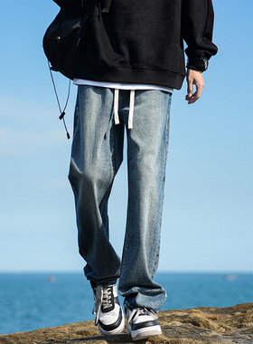 OCW潮牌 2025新款春秋季美式直筒牛仔裤男青少年学生宽松百搭裤子