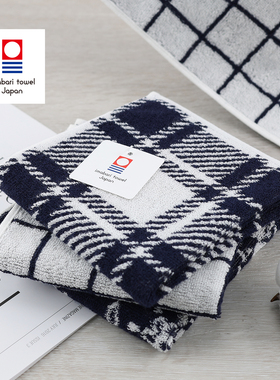 日本制imabari towel今治毛巾进口消臭方巾纯棉擦汗抑菌男士手帕