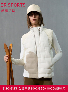 爱慕运动冬野24秋冬女士外穿休闲立领拉链羽绒马甲AS144T52