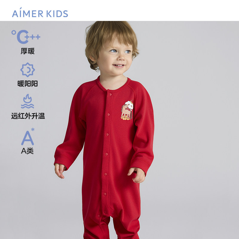 爱慕婴幼秋冬暖阳鸿运阿慕中性远红外升温长袖连体爬服AB375K841