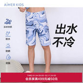 爱慕儿童数码 潮男孩防水防晒耐氯五分泳裤 AK267E573