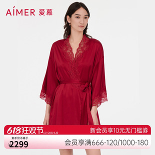 爱慕睡衣女春夏含真丝印花蕾丝红色结婚家居服中长睡袍AM488301