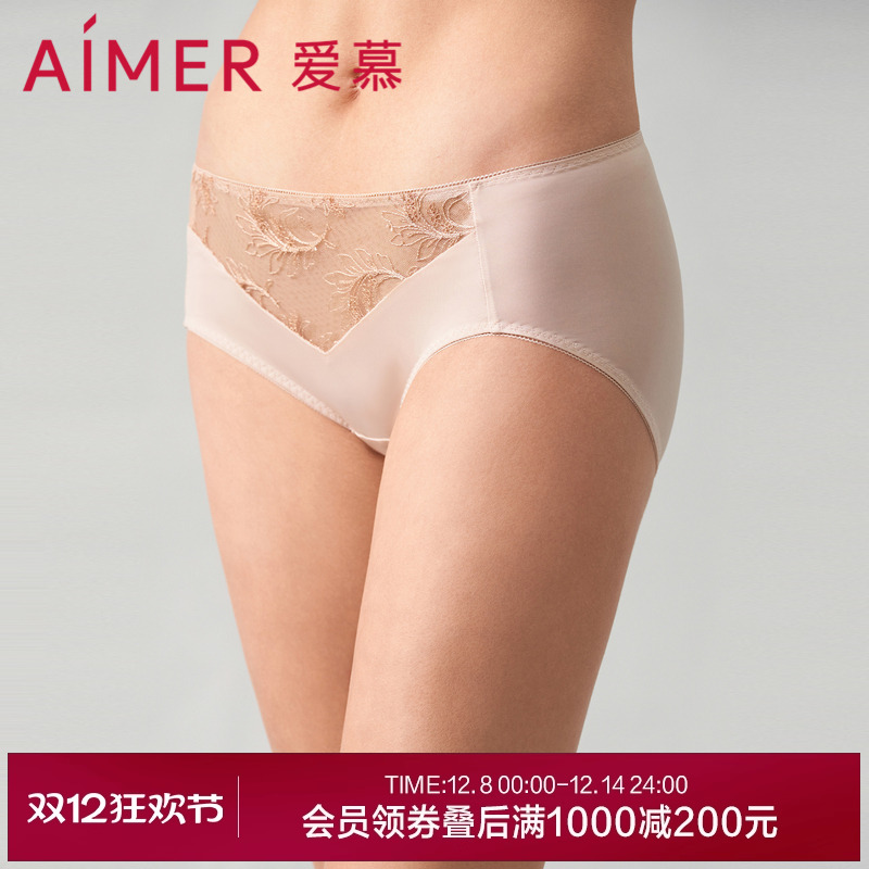 爱慕夏之风内裤女棉质底