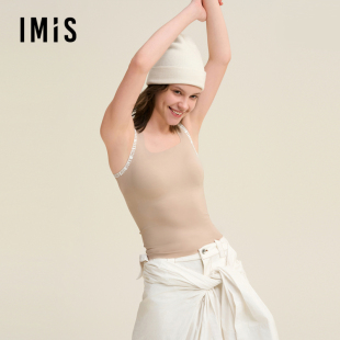 爱美丽吊带背心女带胸垫免穿文胸一体式 美背打底内搭上衣IM71BUH1