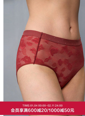 AIMER CHUANG本命年内裤女红棉质底裆性感蕾丝中腰平角裤CA231401