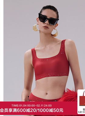 AIMER CHUANG瑶光2内衣女方领无钢圈背心式舒适文胸红色CA172101