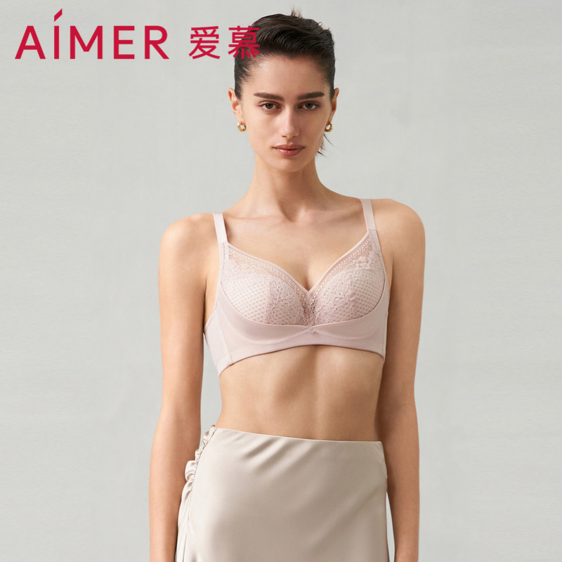 爱慕品牌专柜正品内衣女夏薄款胸大显小上托防下垂蜂巢杯大码文胸