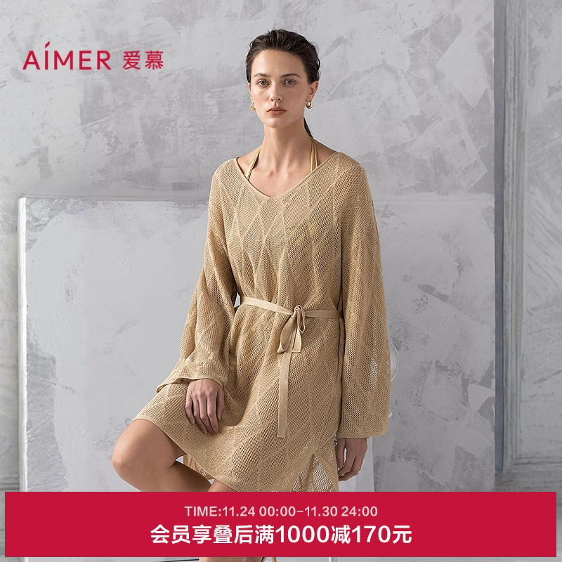 爱慕希腊之约女士海边休闲镂空针织沙滩长袖上衣25夏AM60B302