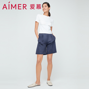 AM827383 夏休闲弹力宽松高腰五分裤 爱慕短裤 女外穿丝滑百搭有型裤