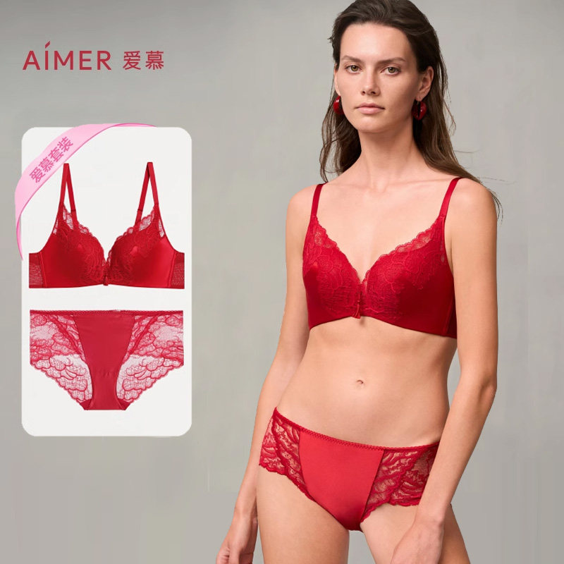 爱慕24秋冬好事将近内衣女红色无钢圈中厚杯小胸聚拢文胸内裤套装,女士内衣/男士内衣/家居服,文胸套装,淘宝优惠券,粉丝福利购,淘宝优惠卷