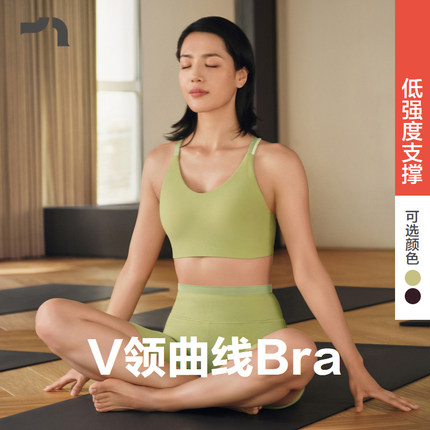 AIMER MOVE/爱慕运动奔赴山野内衣女士低强度支撑Bra文胸MOBR0015