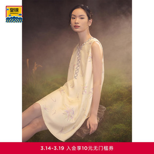 爱慕皇锦真丝印花斜纹缎女士睡衣无袖背心睡裙家居服-竹韵HJ21456