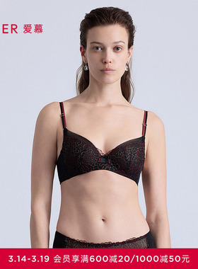 爱慕琉璃内衣女3/4性感轻薄杯细肩带大胸显小文胸AM13C351