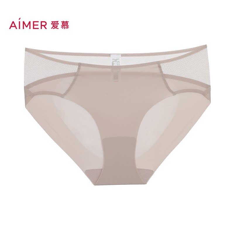 爱慕正品叠变女士无痕内裤棉质里裆净痕腿围中腰三角裤AM22D461