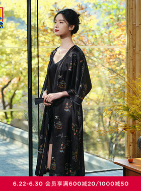 爱慕皇锦真丝女士开襟中长款睡袍-海屋添筹HJ21525