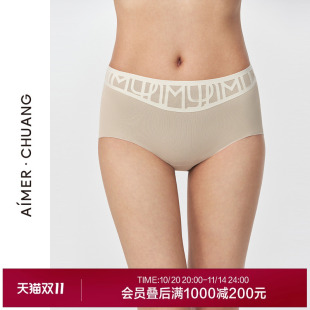 爱慕·CHUANG内裤 CA230821 女轻薄网眼透气中腰平角裤