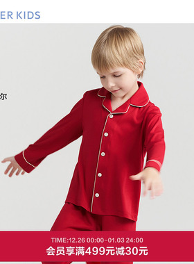 爱慕儿童24秋冬红色睡衣男/女孩可外穿开衫家居长袖长裤AK342C781