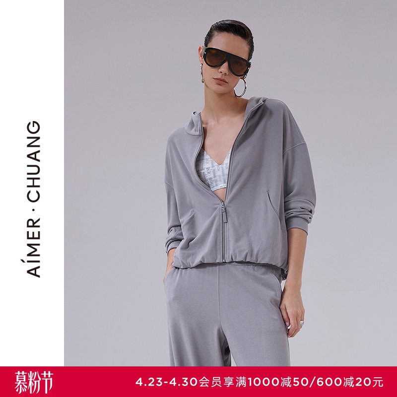 AIMER CHUANG温泉5秋冬睡衣女舒绒双面布可外穿连帽拉链长袖上衣