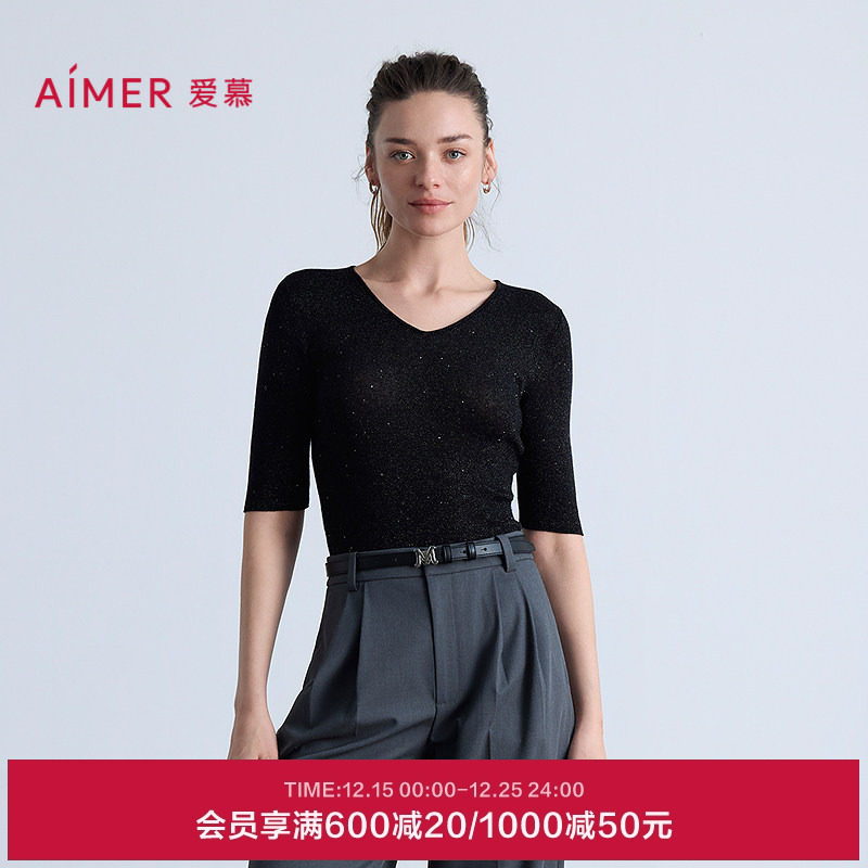 爱慕25秋冬保暖女轻盈针织水溶含羊毛V领五分袖打底上衣AM72B871