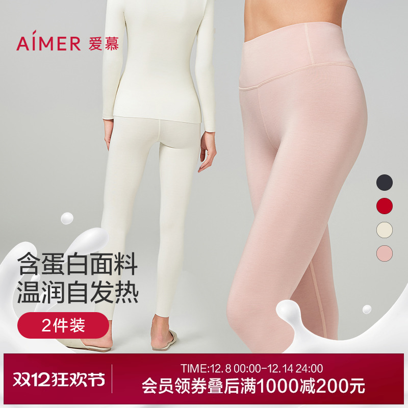 ţϵ2ĽůŮﶬ糤׿ 349Ԫ