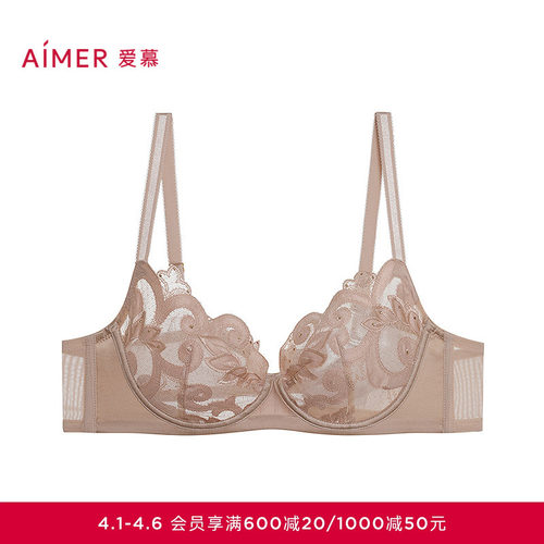 爱慕25夏霓裳内衣女3/4轻薄杯大胸显小刺绣透气文胸AM13A731