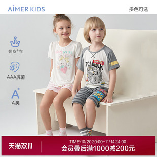 奶皮衣 上衣睡衣睡裤 爱慕儿童家居服3A抗菌男女孩A类夏季 套头短袖