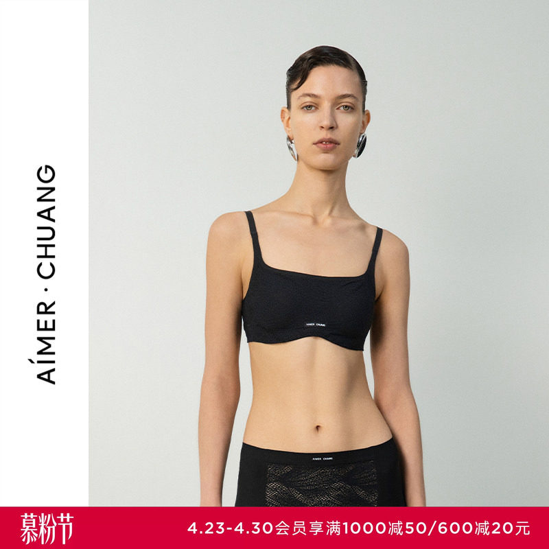 AIMER CHUANG明动6内衣女春夏方领软绵托薄杯抹胸文胸CA151661