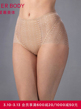 爱慕美体25春夏凉塑内裤女棉质底裆凉感高腰平角塑裤AD330561
