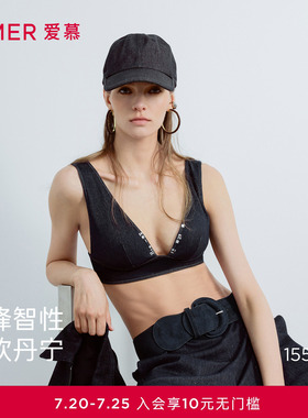 爱慕伊比萨内衣女无钢圈深V性感背心式文胸AM17D482