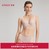 女棉质抗菌底裆蕾丝中腰平角裤 爱慕25夏季 轻薄内裤 AM23C231