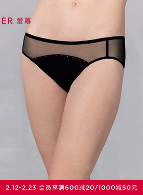 爱慕25夏倾心之约内裤女棉质抗菌底裆性感蕾丝低腰三角裤AM22A821