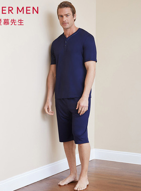 aimer men爱慕先生纵享丝滑家居短裤NS42C094