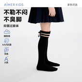爱慕儿童26SSJK袜子女孩四季 平纹及膝袜AK194M011