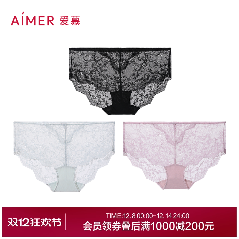 爱慕性感蕾丝内裤3件包