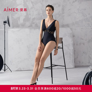 爱慕夏时女海边沙滩温泉收腰显瘦性感深V领镂空连体泳衣AM68B312