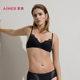 爱慕银河漫游春夏内衣女3 4无钢圈无纺布轻薄柔软文胸AM17C561