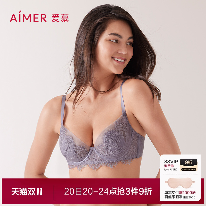 大胸显小/小胸聚拢文胸内裤套装
