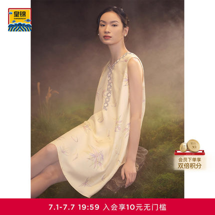 爱慕皇锦真丝印花斜纹缎女士睡衣无袖背心睡裙家居服-竹韵HJ21456