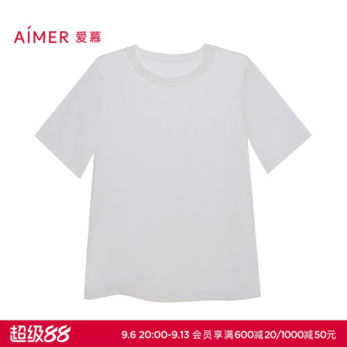 爱慕春夏丝享打底女士含桑蚕丝圆领短袖上衣AM72B501