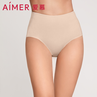 爱慕官方正品新款内裤女士高腰收腹收肚子无痕包臀平角裤AM236461