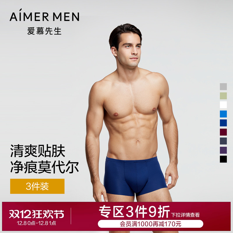 3װĽڿᱡĪΧˬƽǿ 298Ԫ