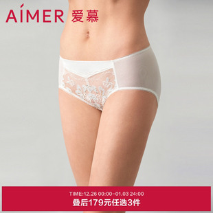 女棉质底裆性感蕾丝网纱中腰平角内裤 3条179元 爱慕艾莎内裤
