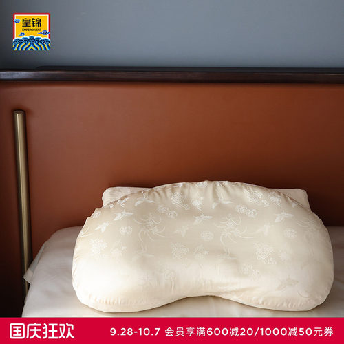 爱慕皇锦混纺(艾草纤维)元宝形软管枕-繁花景HJ11943