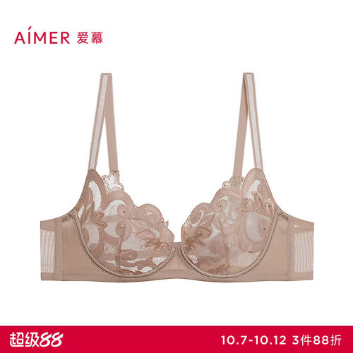 爱慕25夏霓裳内衣女3/4轻薄杯大胸显小刺绣透气文胸AM13A731