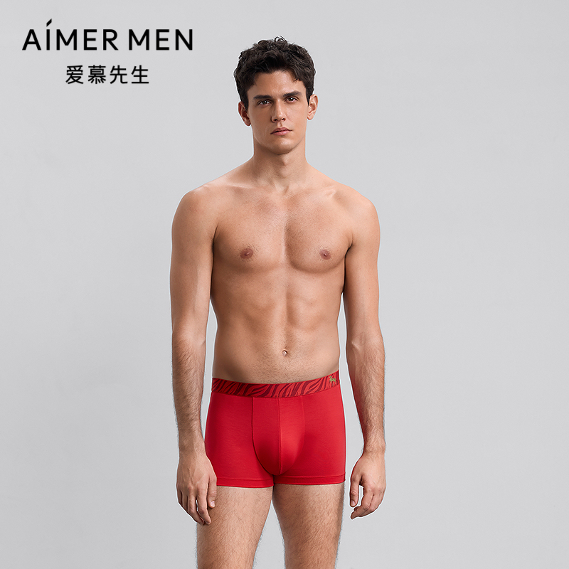 男士抗菌红色本命年装腰平角裤