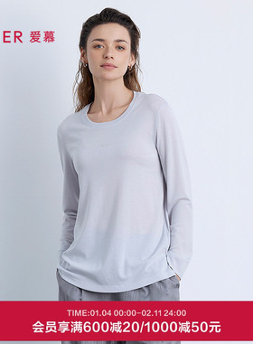 爱慕以爱之名-简韵睡衣女含羊毛圆领长袖家居可外穿上衣AM45B571