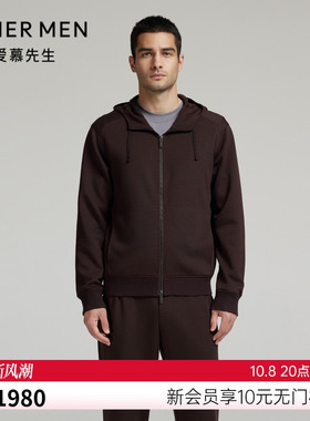 爱慕先生24秋冬轻休闲系列男士外穿拉链连帽开衫长袖上衣NS81L752